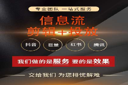 某电商企业如何利用百度搜索推广提升销售额