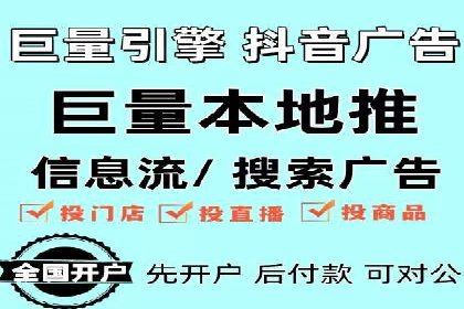 百度运营推广实战经验分享，看这些成功案例